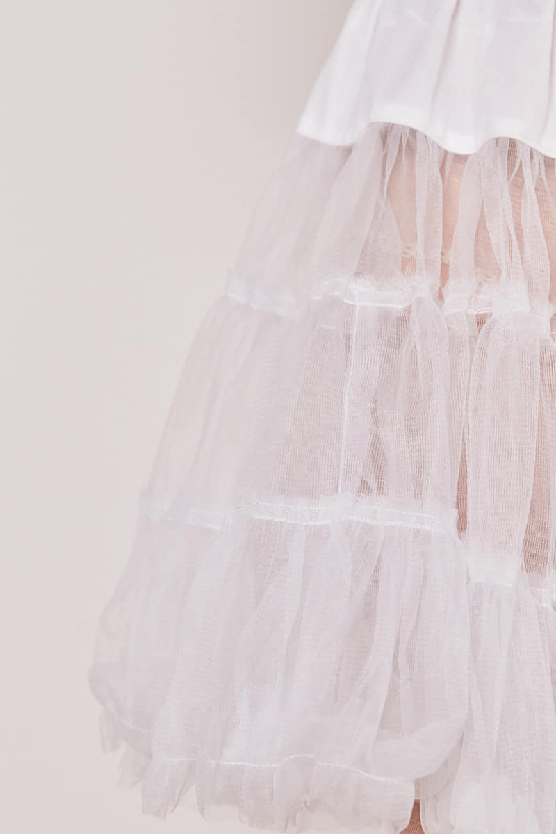 Krüger Madl Petticoat (60cm) Super Sparpreis