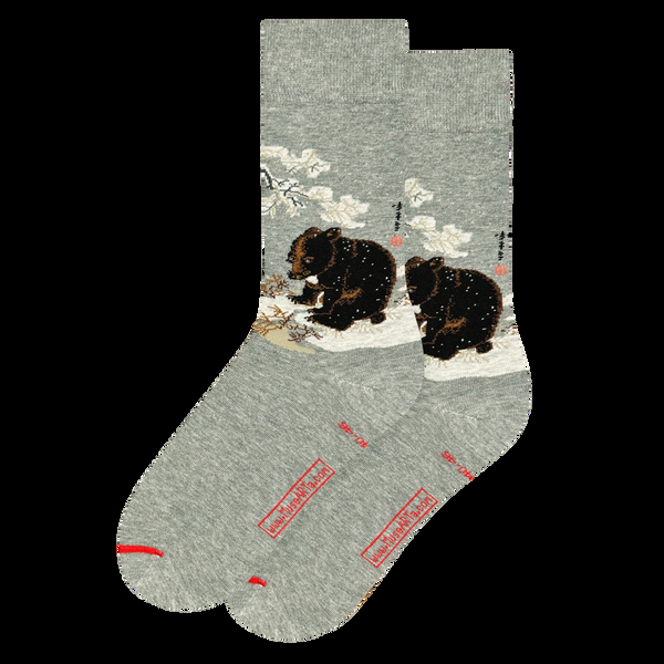 Musearta Mori Shūhō - Black Bear 50% Rabatt mit kostenlosem Versand