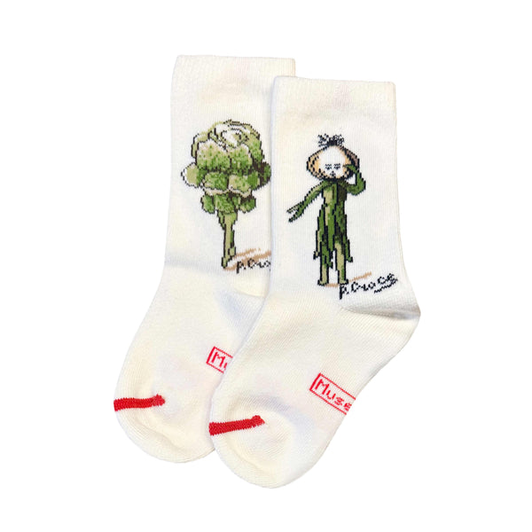Musearta P. Croce - Gemüsekostüme Fabrik Onlineshop