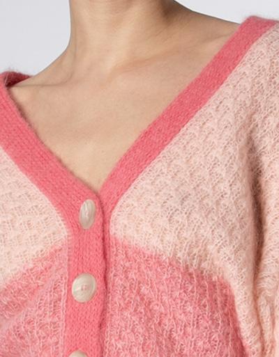 SECOND FEMALE Cardigan im modernen Farbverlauf Super Sparpreis
