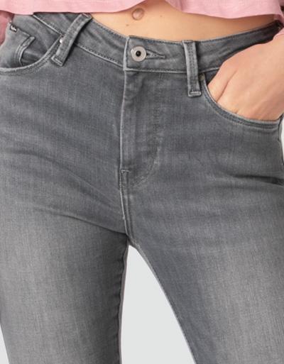 Pepe Jeans Jeans aus Baumwoll-Stretch Discount Store für neue Produkte