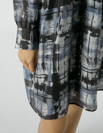 SECOND FEMALE Kleid mit Alloverprint Wochenangebot